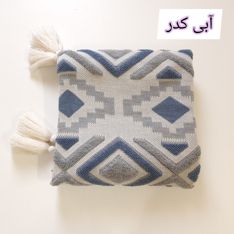 شال مبل مدل پانچدوزی کد 1 سایز 170×140 سانتیمتر