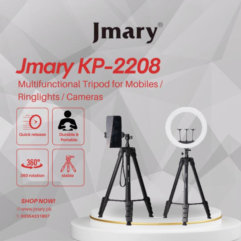 سه پایه دوربین جی ماری مدل KP-2205