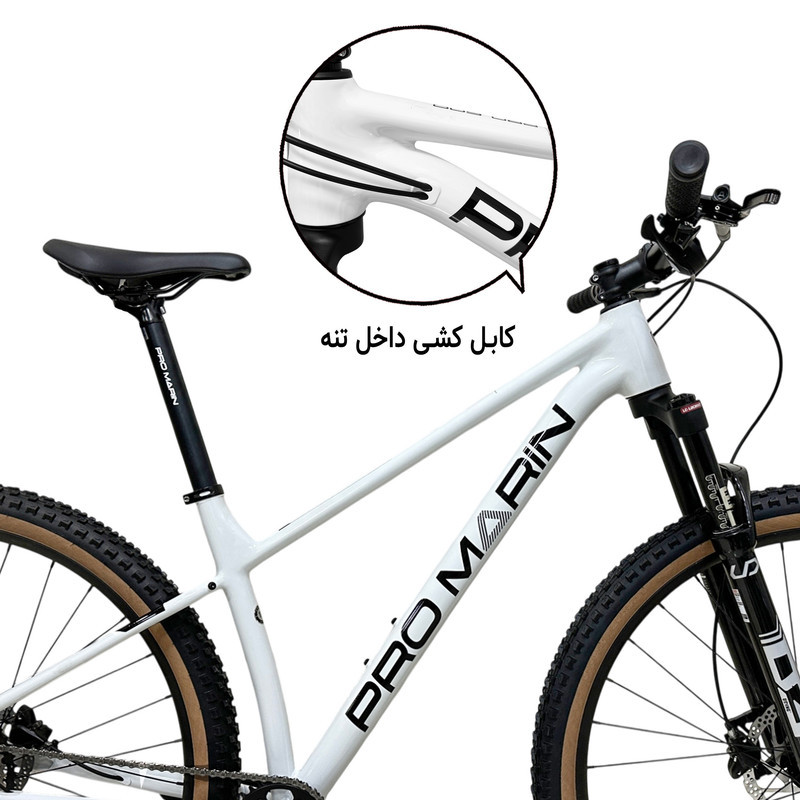 دوچرخه کوهستان پرو مارین مدل 600 هیدرولیکی 11 دنده سایز طوقه 29 اینچ
