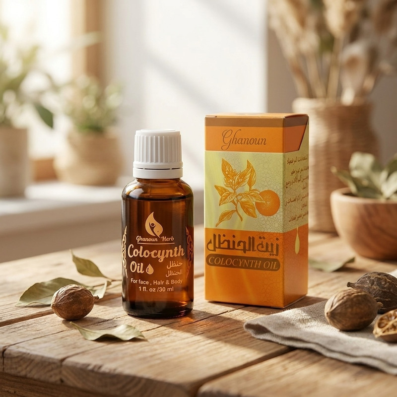 روغن حنظل گیاه قانون مدل 030 حجم 30 میلی لیتر
