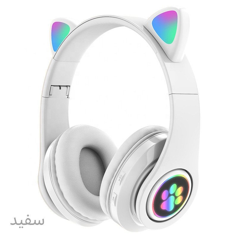 هدست بی سیم مدل B39M