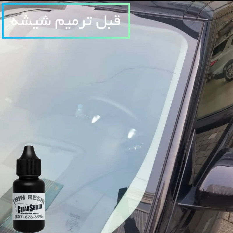 کیت ترمیم شیشه اتومبیل کلرشیلد مدل ThenResin حجم 8 میلی لیتر