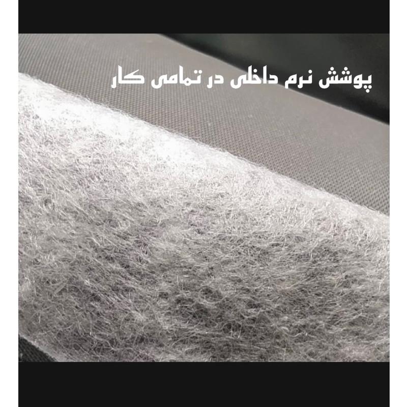 چادر خودرو ساکا مدل Prestige مناسب برای کوییک S