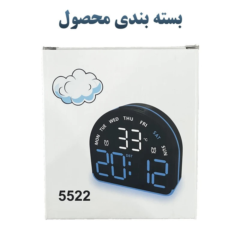 ساعت رومیزی دیجیتال مدل پرستیژ