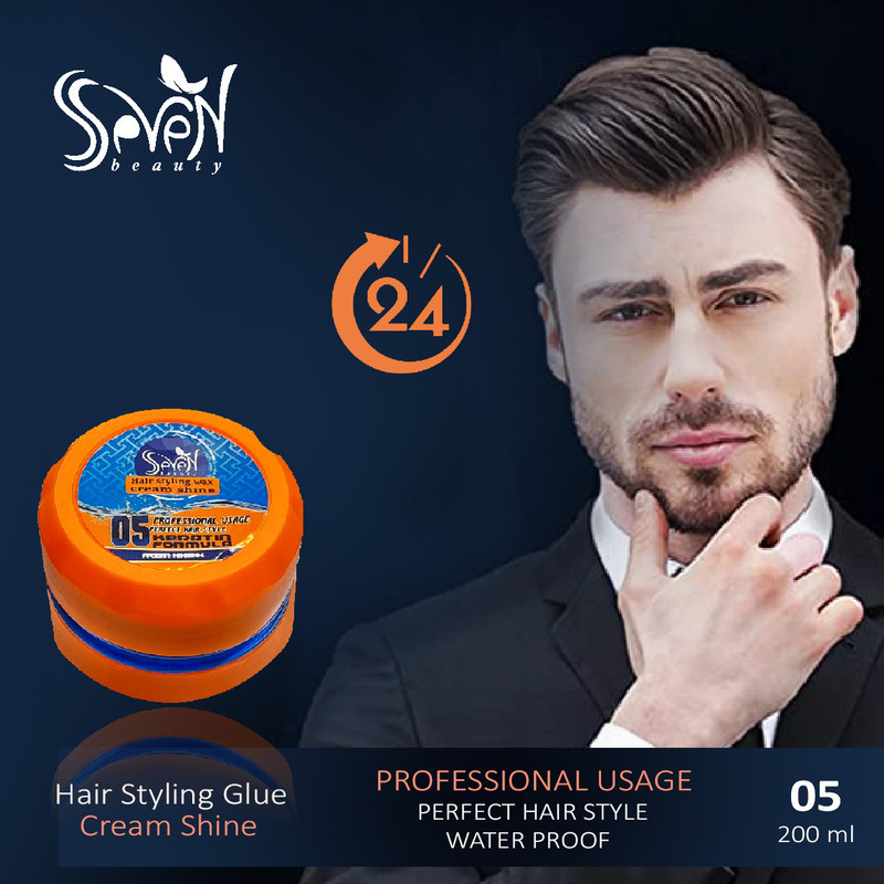 واکس مو اس سون بیوتی مدل Shine 05 حجم 200 میلی لیتر