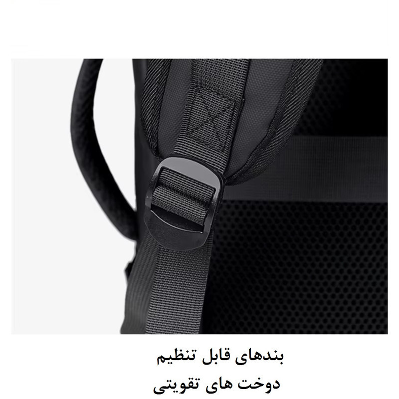 کوله پشتی لپ تاپ مدل وکیوم دار 2518 مناسب برای لپ تاپ 14.1 تا 15.6 اینچی