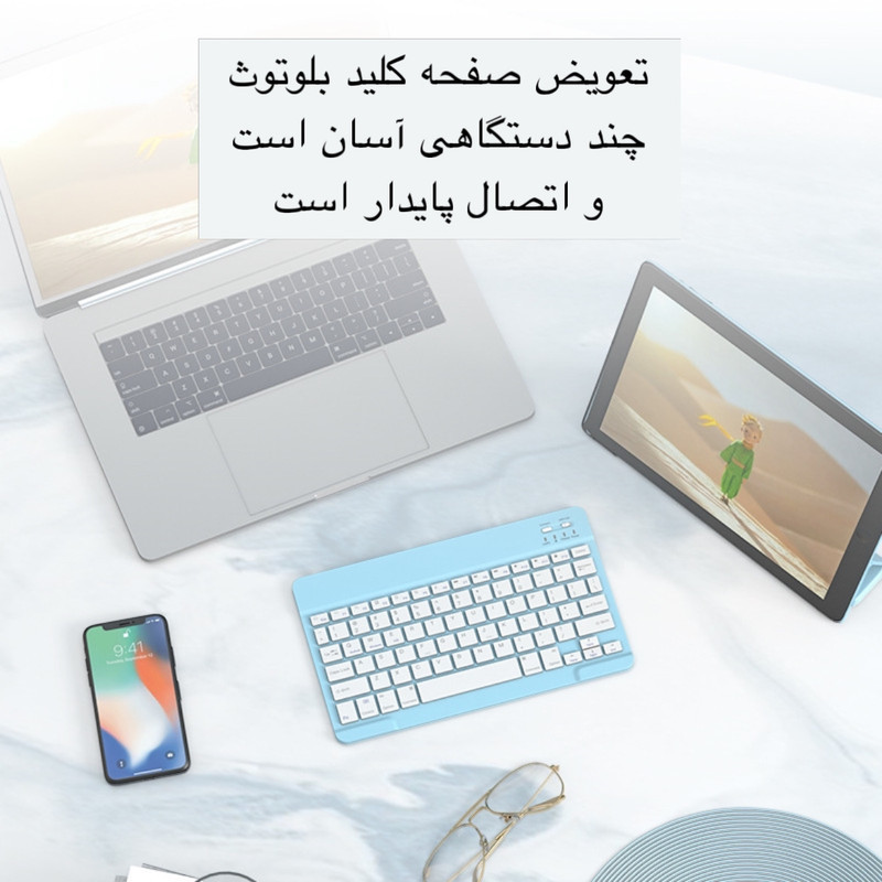 کیبورد و ماوس بی سیم مدل KIT، سوییچ ممبران، Tenkeyless