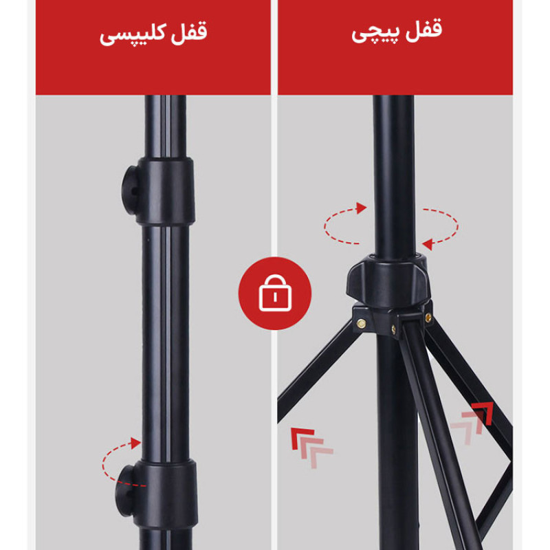 سه پایه دوربین جی ماری مدل KP-2206