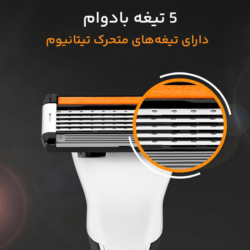 خود تراش بیک مدل HYBRID 5 FLEX به همراه تیغ یدک بسته 6 عددی