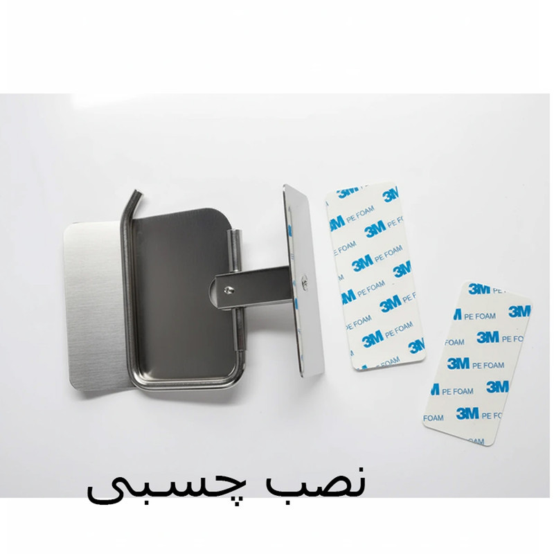 پایه رول دستمال کاغذی دلفین مدل چسبی
