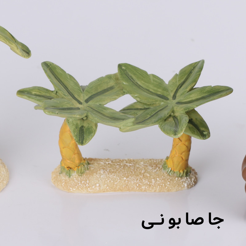 ست سرویس بهداشتی 4 پارچه پیسو مدل Monkey