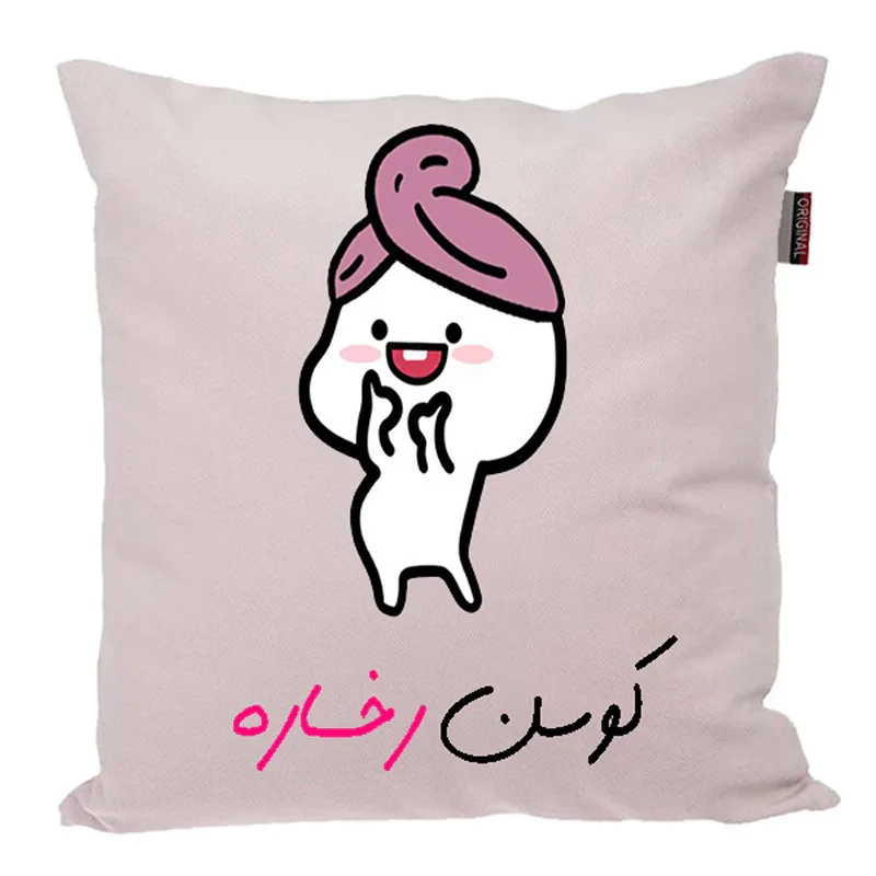 کوسن ناریکو مدل اسم شخصی طرح دخترانه رخساره کد 03612