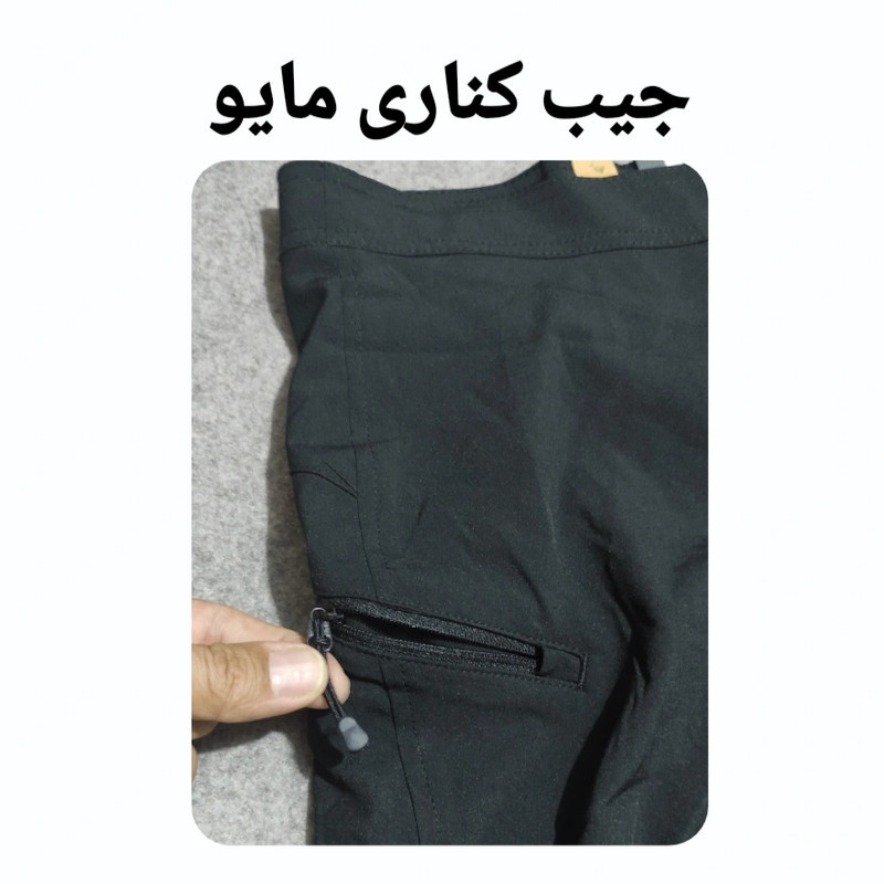 مایو پادار مردانه درسمن مدل Dr 19846700