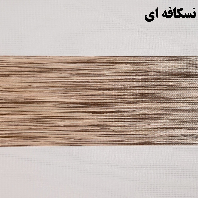 پرده زبرا زیو کد 1999 سایز 180 × 110 سانتی‌ متر