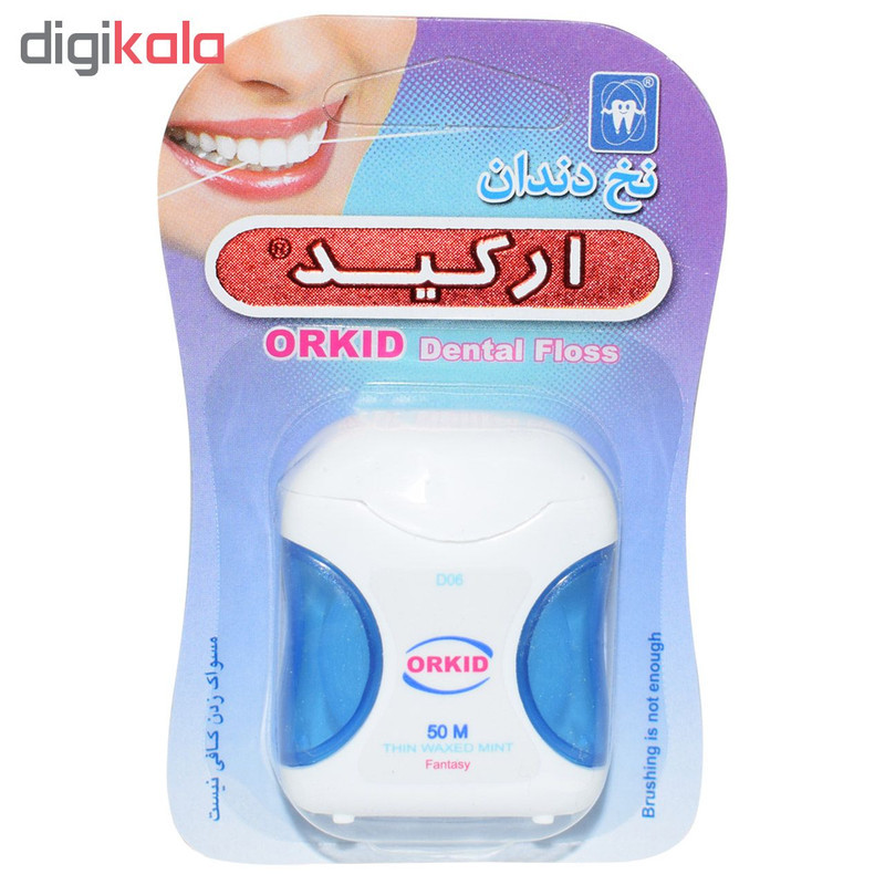 نخ دندان ارکید مدل فانتزی کد D06 بسته 2 عددی