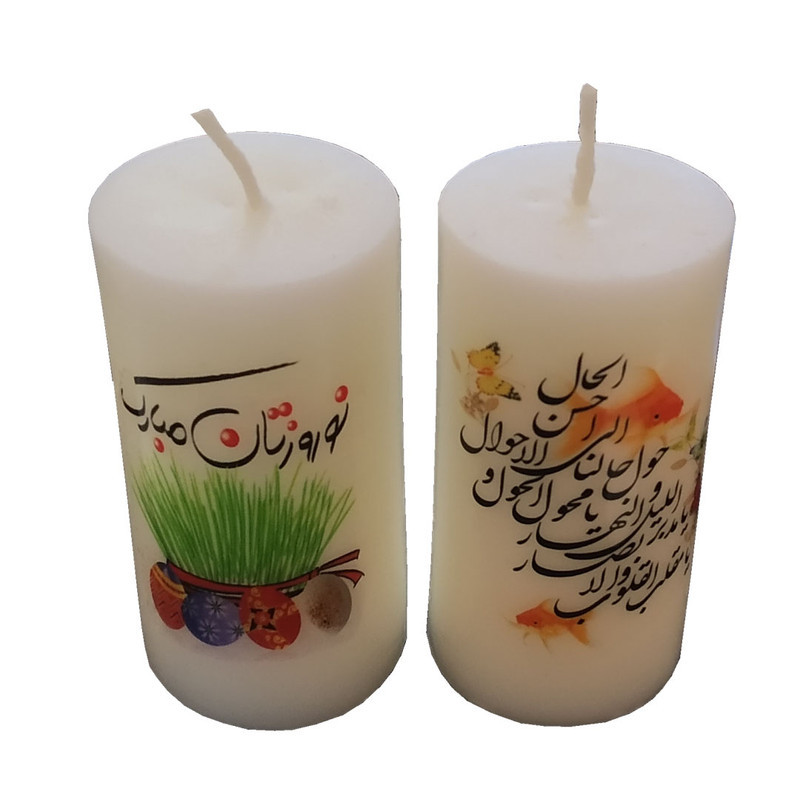 شمع مدل استوانه عید مجموعه دو عددی