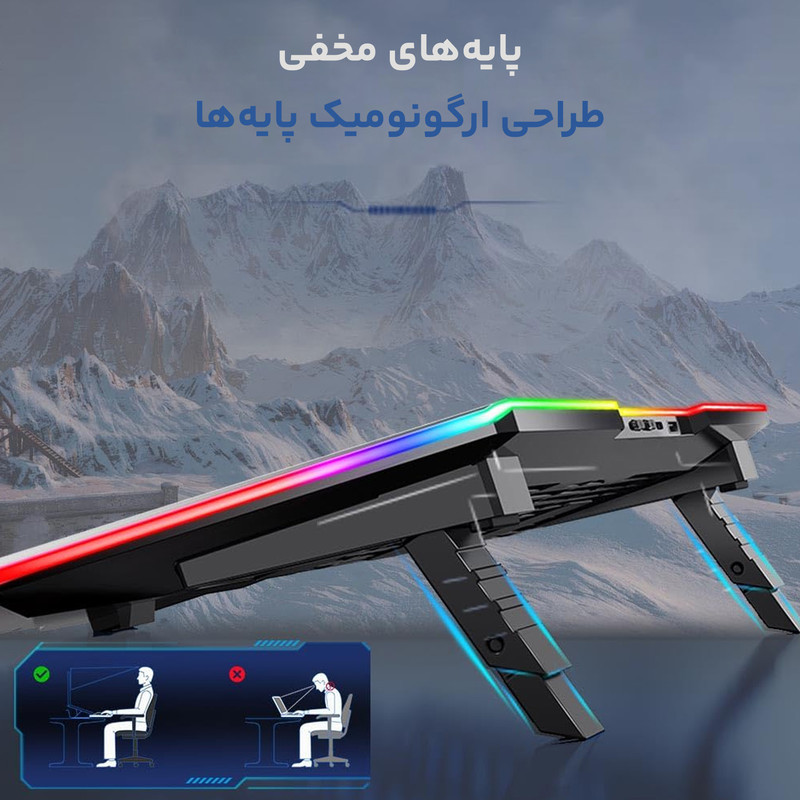 پایه خنک کننده  لپ تاپ کول کلد مدل K42