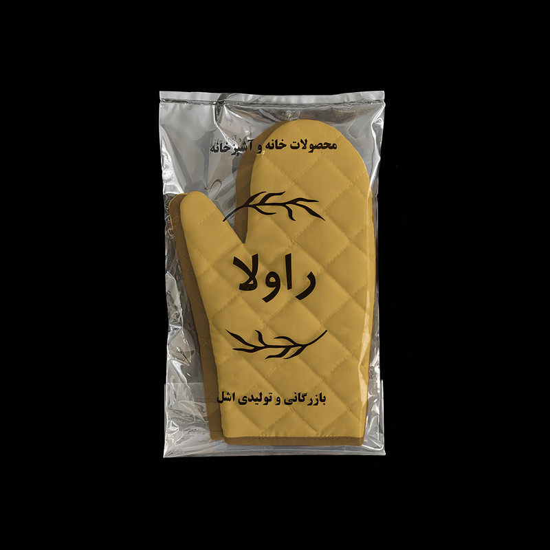 دستکش فر راولا کد N109 مجموعه 2 عددی