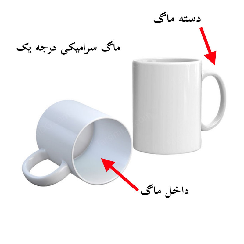 ماگ پادآفرین طرح فانتزی مدل ست عاشقانه لیلو و استیچ کد 019 مجموعه دو عددی