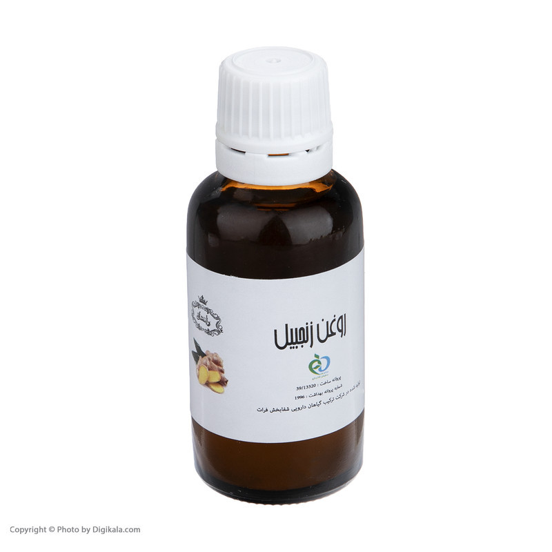 روغن زنجبیل وانشان کد 004 حجم 30 میلی لیتر