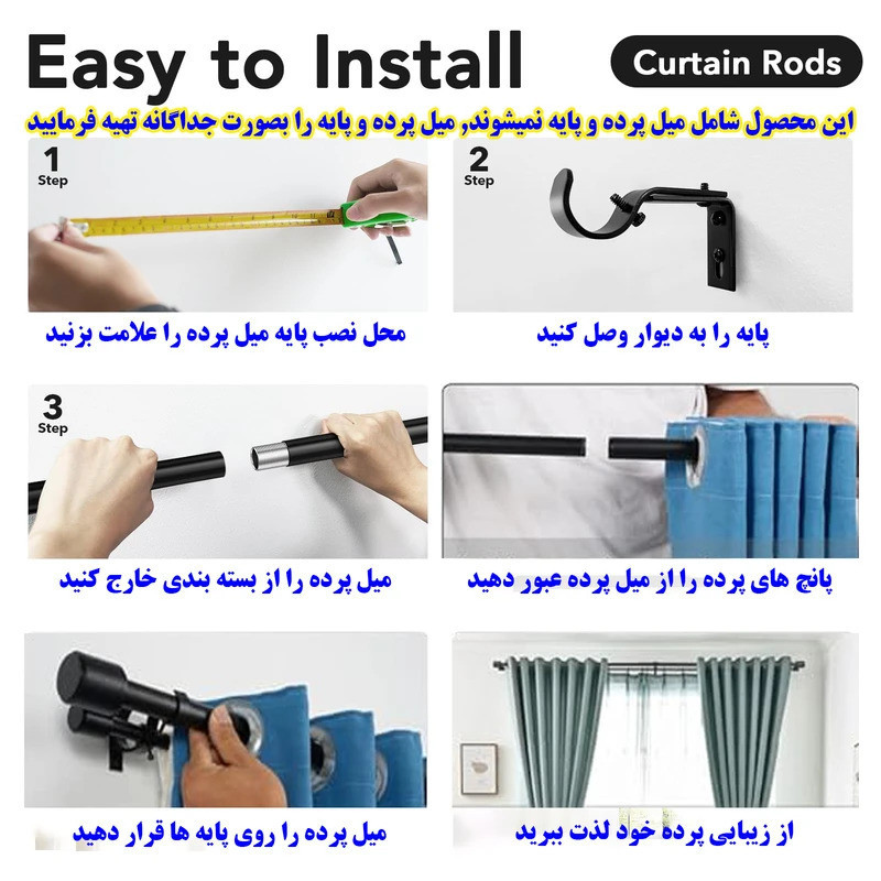 پرده پانچ تیکو دکو مدل حریر کتان ژاکارت طرح محو مدل بدون نیاز به آستر سایز 230 × 140 سانتی‌متر مجموعه‌ 2 عددی