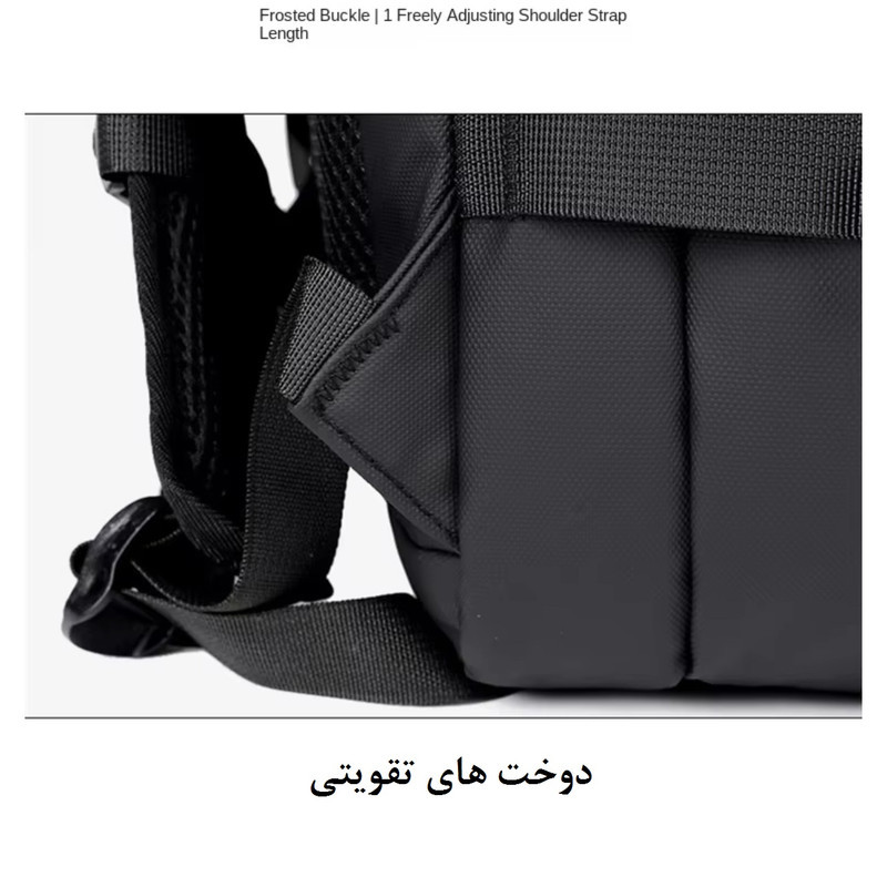 کوله پشتی لپ تاپ مدل وکیوم دار 2518 مناسب برای لپ تاپ 14.1 تا 15.6 اینچی