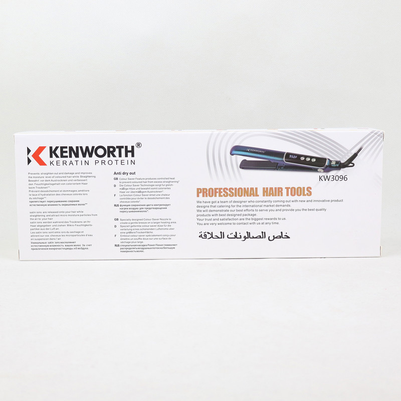 اتو مو کنورث مدل  KW3096