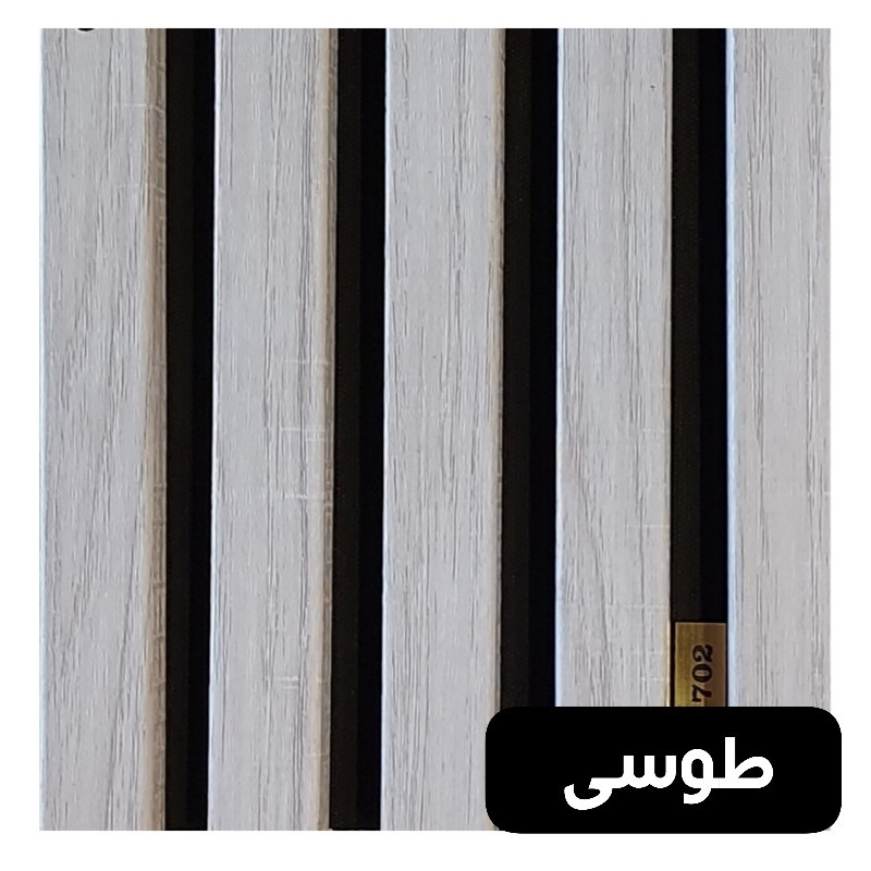دیوارپوش مدل ترمووال پی وی سی