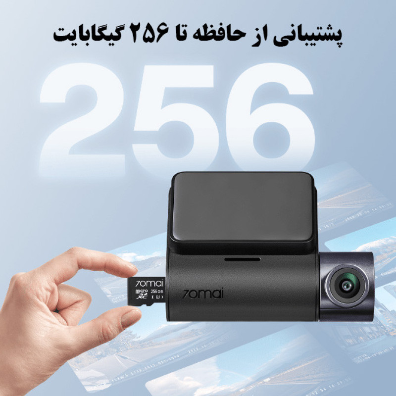 دوربین ثبت وقایع  سوِنتی مِی مدل A410