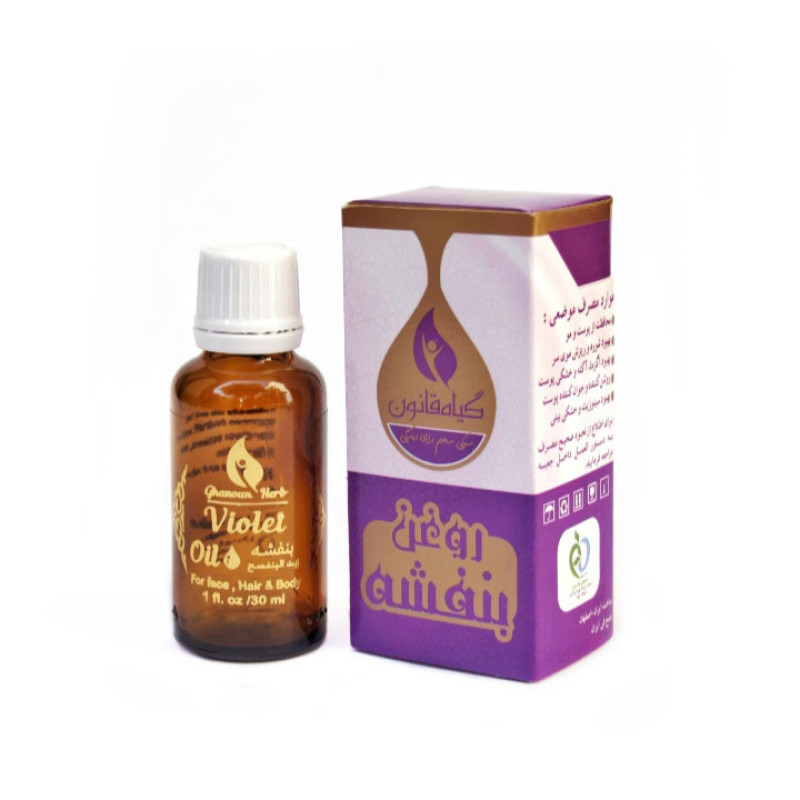 روغن پوست و مو گیاه قانون مدل بنفشه حجم 30 میلی لیتر