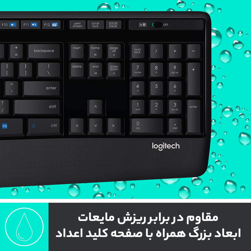 کیبورد و ماوس بی سیم لاجیتک مدل MK345 با حروف فارسی