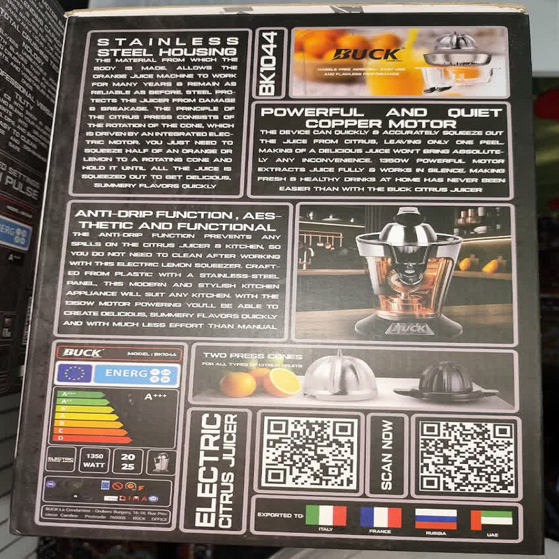 آب مرکبات‌گیر 1350 وات باک مدل BK1044