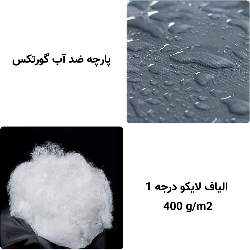 کیسه خواب سافاری مدل winter 2 به همراه بالش و زیرانداز