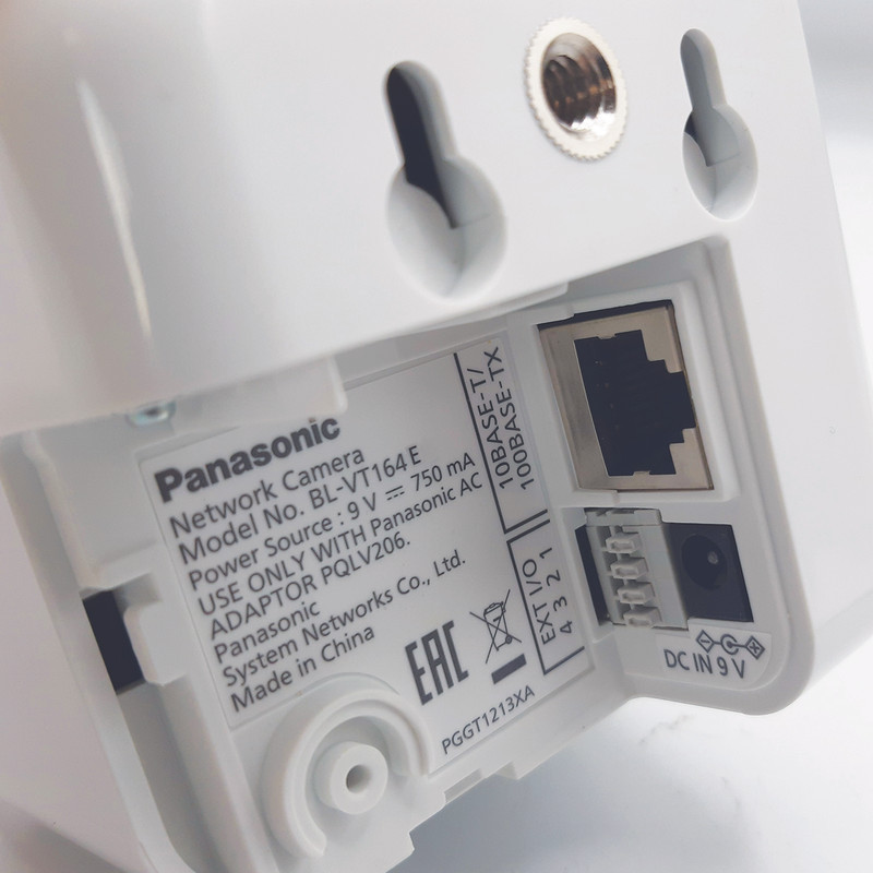 دوربین مداربسته تحت شبکه پاناسونیک مدل BL-VT164E
