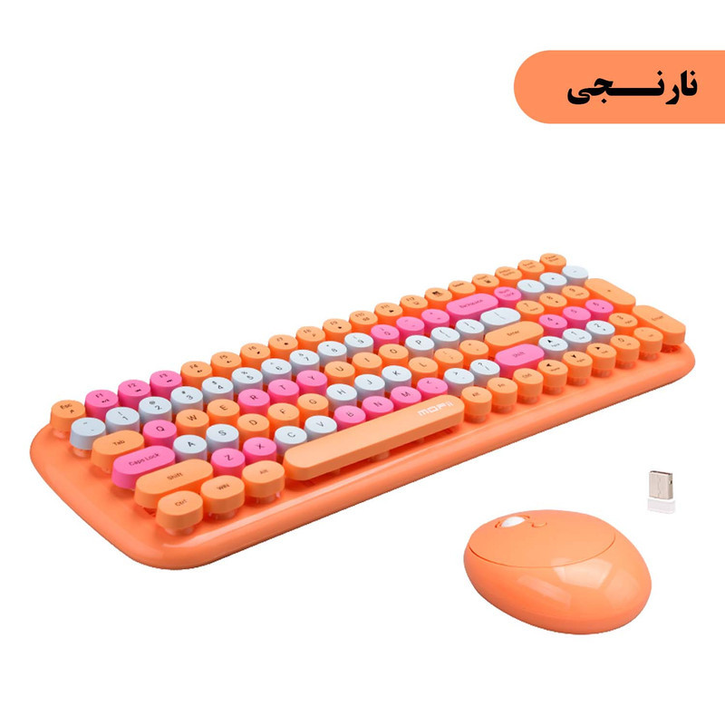 کیبورد و ماوس بی سیم مافی مدل CANDY XR، سوییچ ممبران ، Full Size