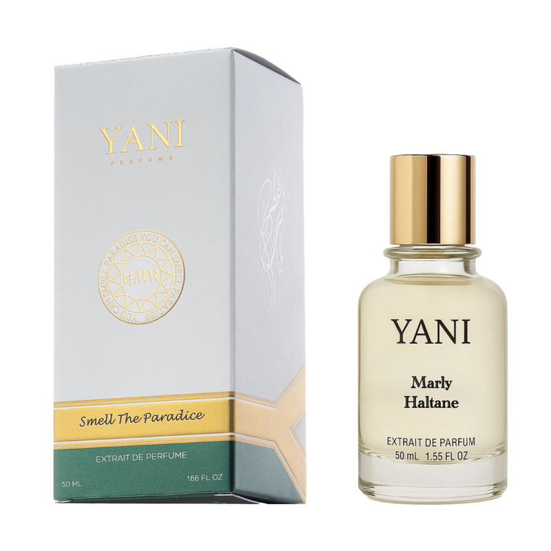 اکستریت دی پرفیوم مردانه عطر یانی مدل مارلی هالتین حجم 50 میلی لیتر