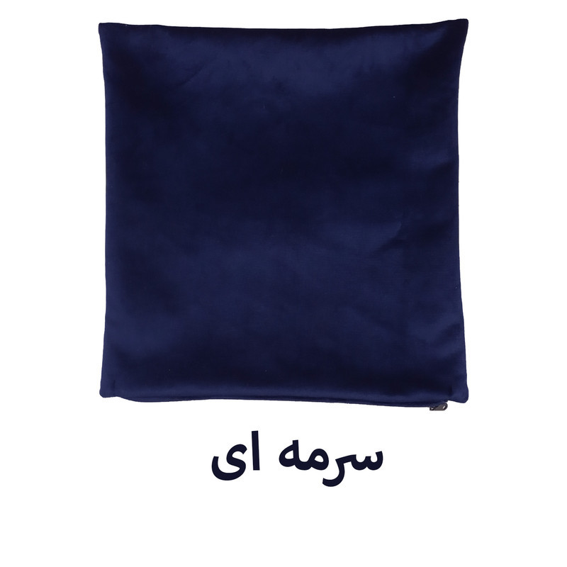 کاور کوسن کد 45