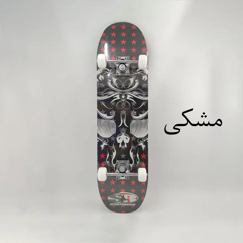 اسکیت بورد مدل Pro S20