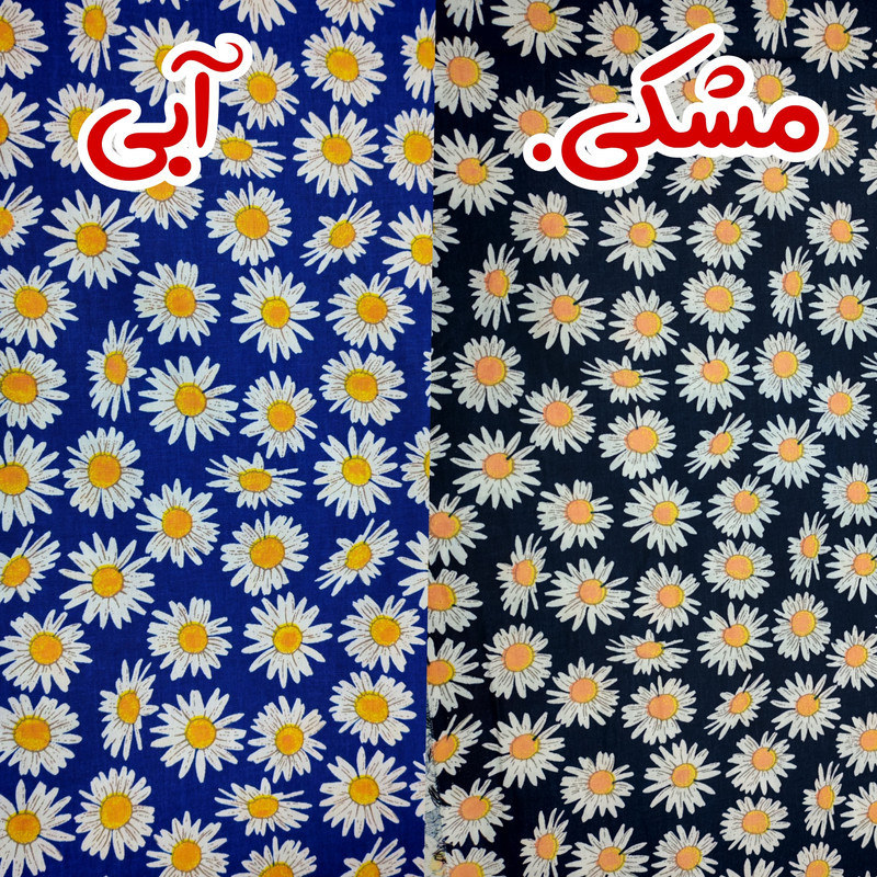 سفره 2 نفره مدل S71 سایز 90×90 سانتی متر