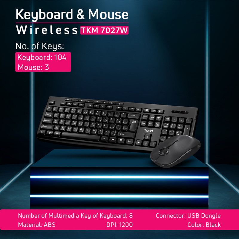 ماوس و کیبورد بی سیم تسکو مدل TKM 7027W