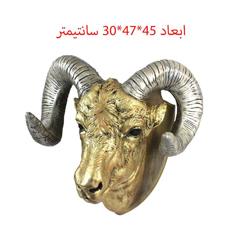 دیوارکوب مدل گوزن