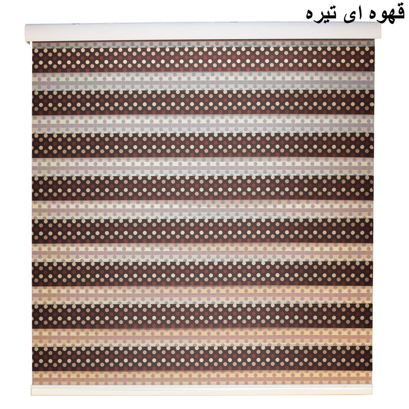 پرده زبرا زیو مدل دارتلا سایز 180 × 160 سانتی‌ متر