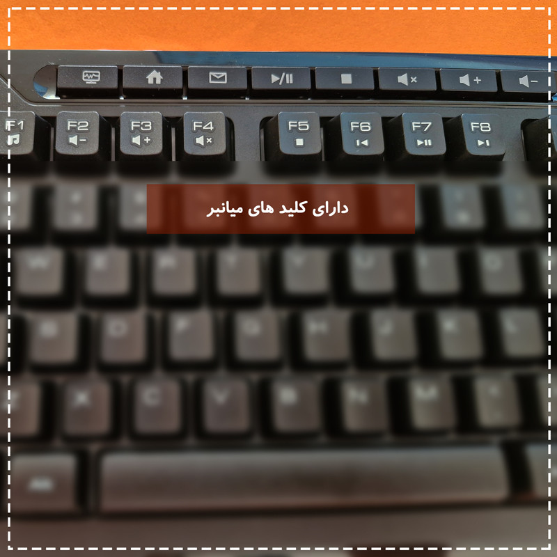 کیبورد گیمینگ پی های تک مدل X260