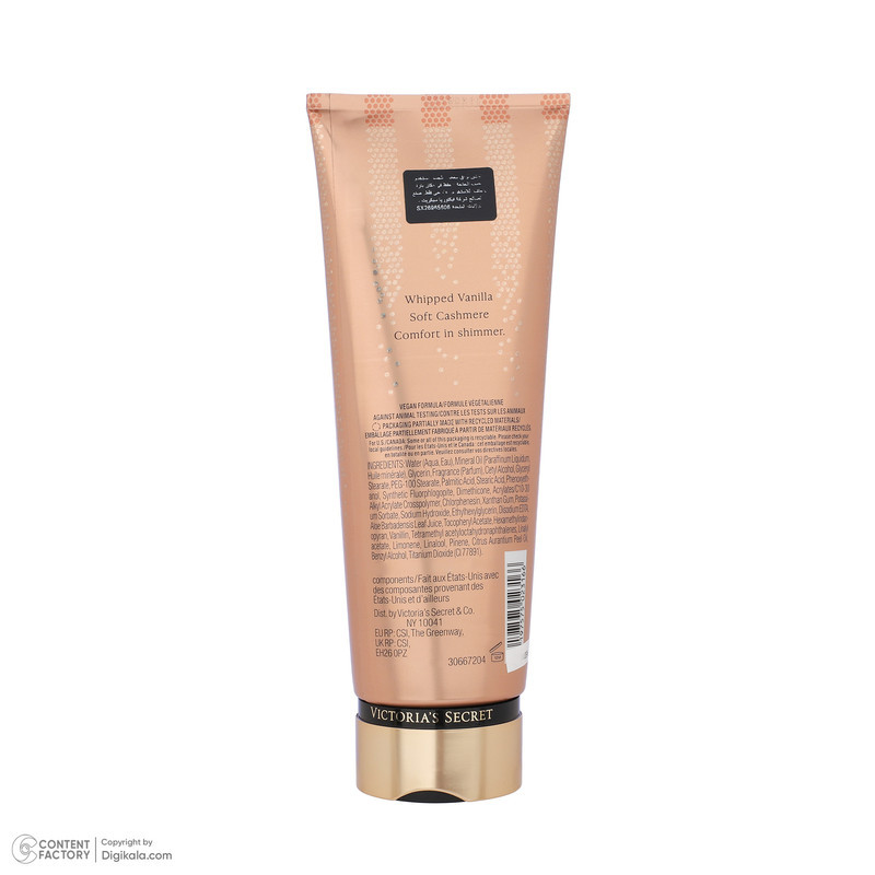 لوسیون بدن ویکتوریا سکرت مدل Bare Vanilla حجم 236 میلی‌لیتر با خاصیت مرطوب‌کنندگی، حاوی پارافین مایع و عصاره برگ آلوئه‌ورا