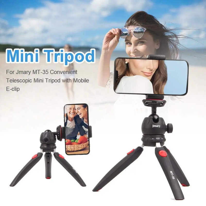 سه پایه دوربین جی ماری مدل MT-35