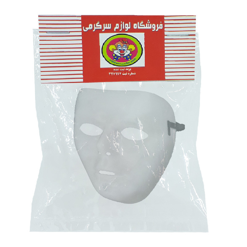 ماسک ایفای نقش دنیای سرگرمی های کمیاب مدل هیپ هاپ