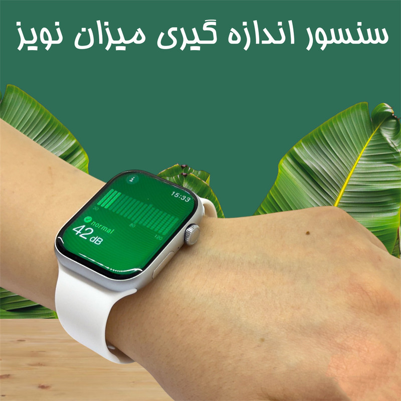 ساعت هوشمند 49 میلیمتری میکروویر مدل Watch11X با بند سیلیکونی