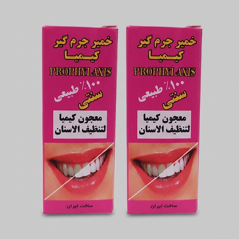 خمیر جرم گیر دندان کیمیا مدل K01  وزن 45 گرم مجموعه 2 عددی