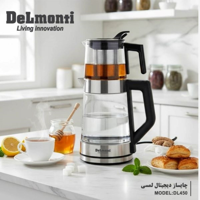 چای ساز روی هم دلمونتی مدل DL450