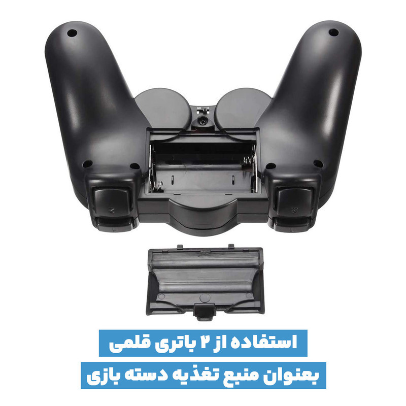 دسته بازی بی سیم مدل TGZ-850M